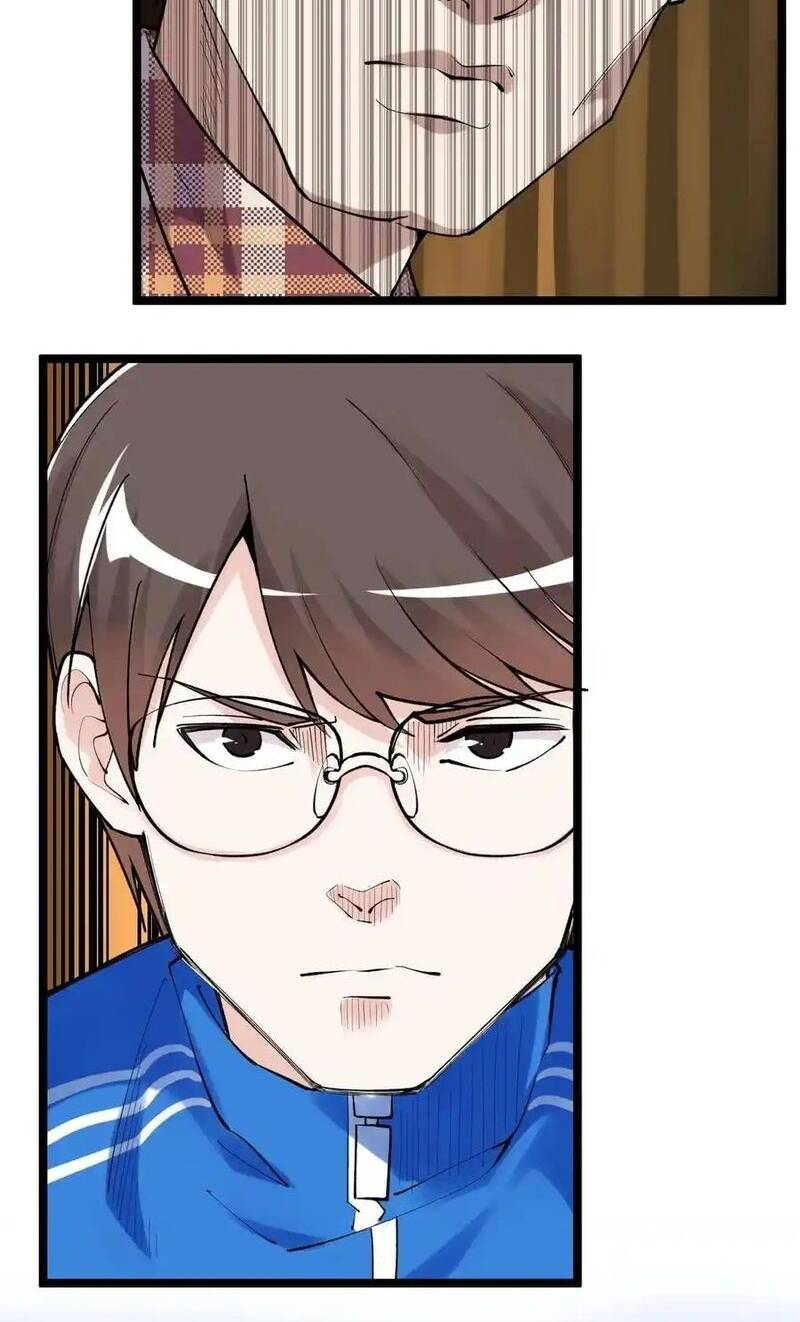 Tinh Thần Đại Hải Của Học Bá Chapter 101 - Trang 2