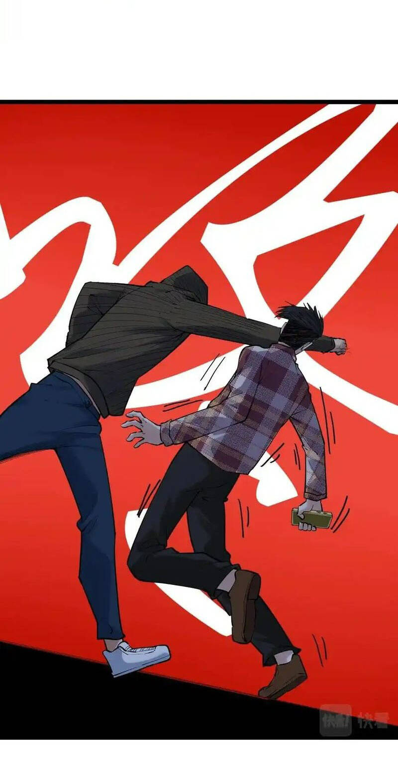 Tinh Thần Đại Hải Của Học Bá Chapter 102 - Trang 2