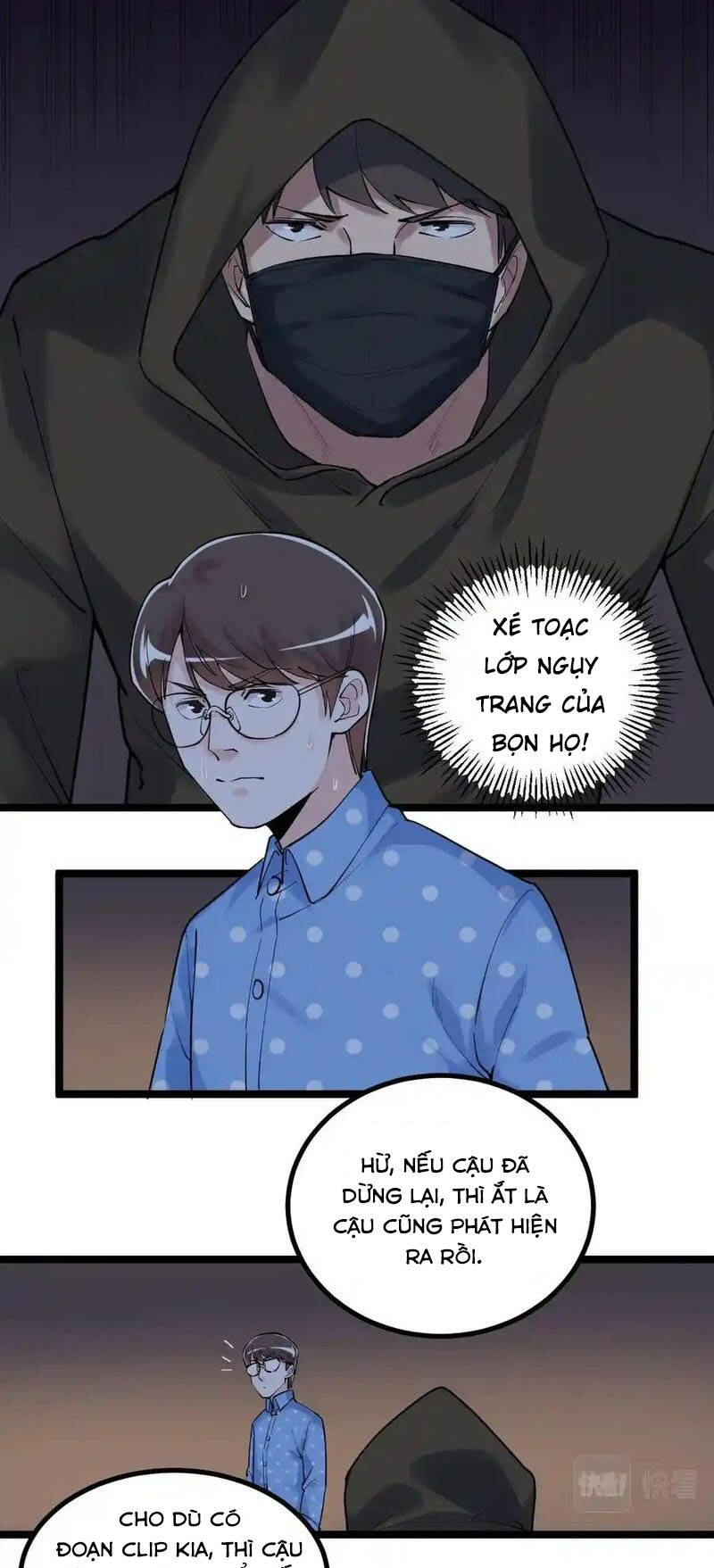 Tinh Thần Đại Hải Của Học Bá Chapter 102 - Trang 2