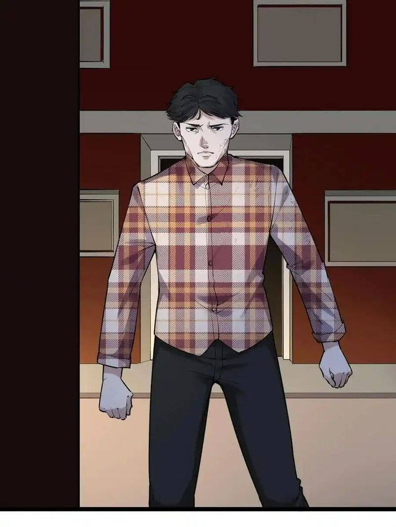 Tinh Thần Đại Hải Của Học Bá Chapter 103 - Trang 2