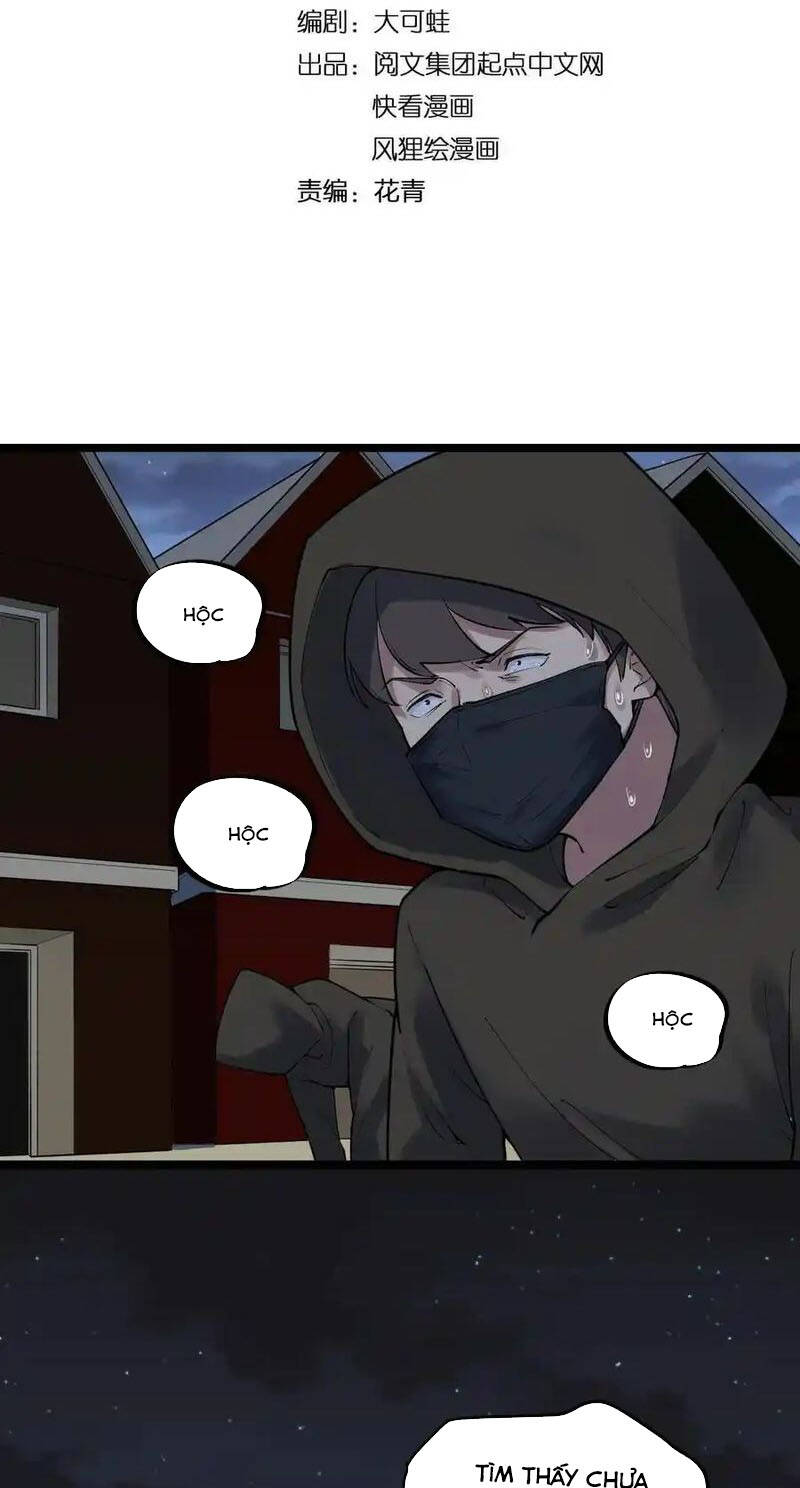 Tinh Thần Đại Hải Của Học Bá Chapter 103 - Trang 2