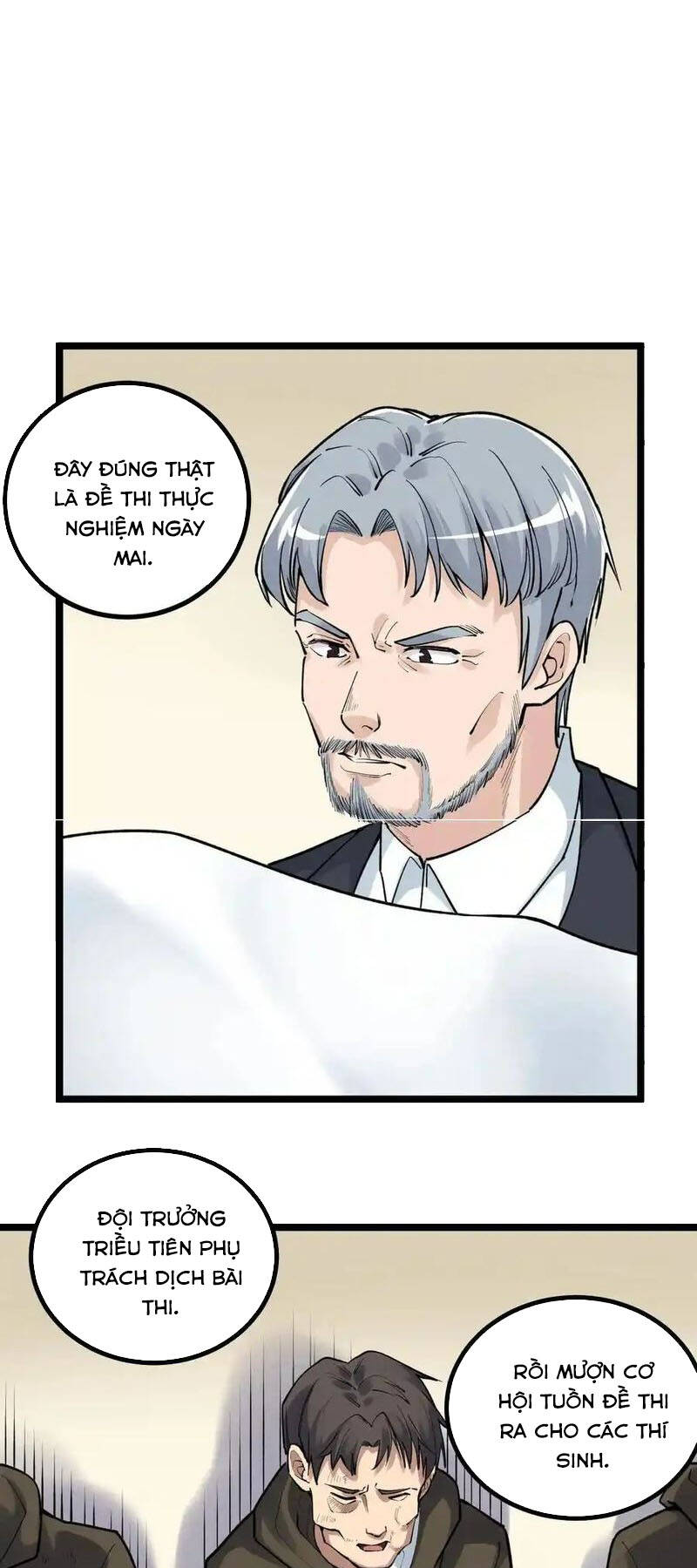 Tinh Thần Đại Hải Của Học Bá Chapter 103 - Trang 2