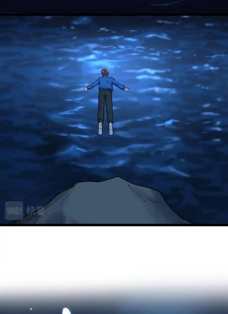 Tinh Thần Đại Hải Của Học Bá Chapter 104 - Trang 2