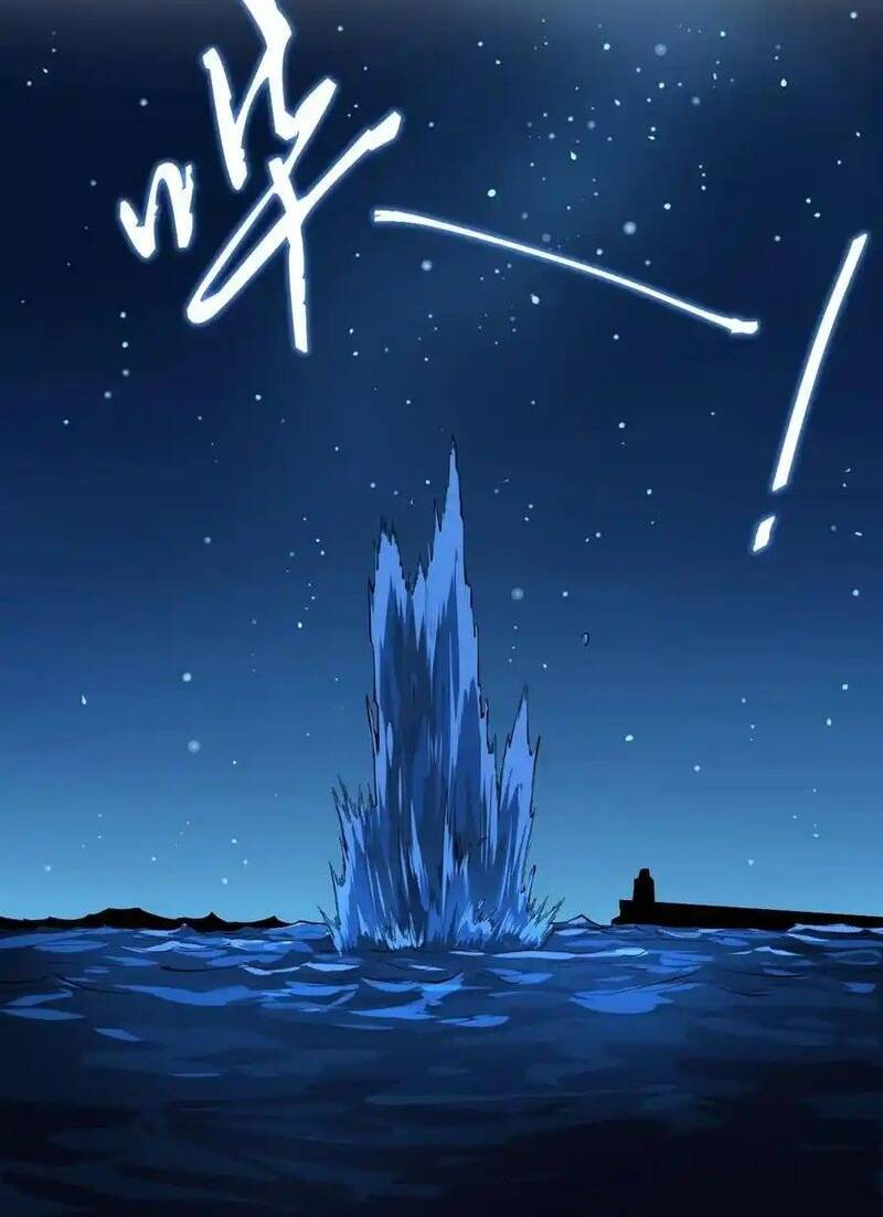 Tinh Thần Đại Hải Của Học Bá Chapter 104 - Trang 2