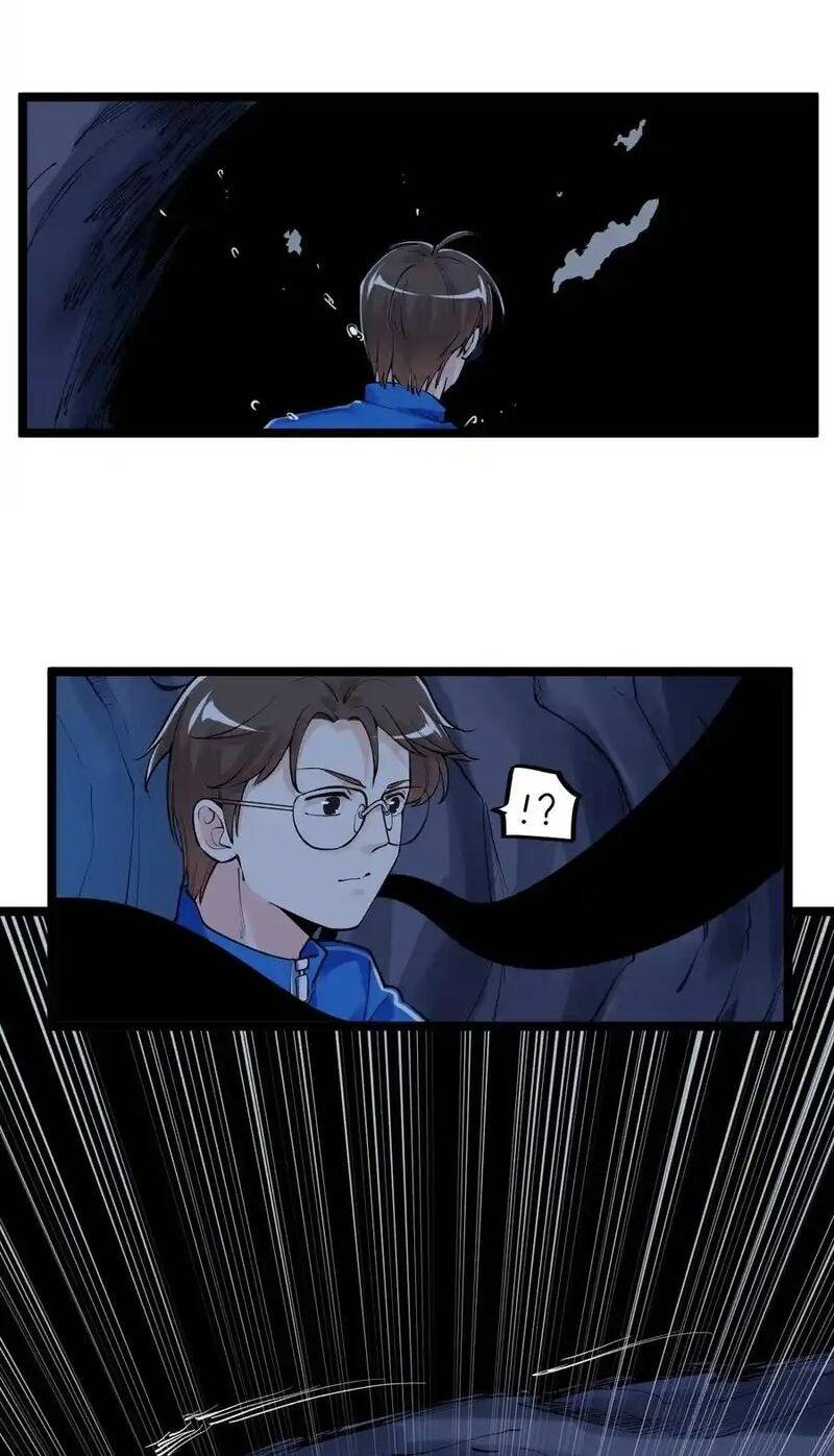 Tinh Thần Đại Hải Của Học Bá Chapter 104 - Trang 2