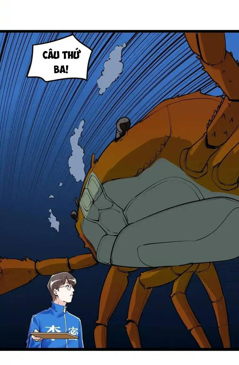 Tinh Thần Đại Hải Của Học Bá Chapter 104 - Trang 2