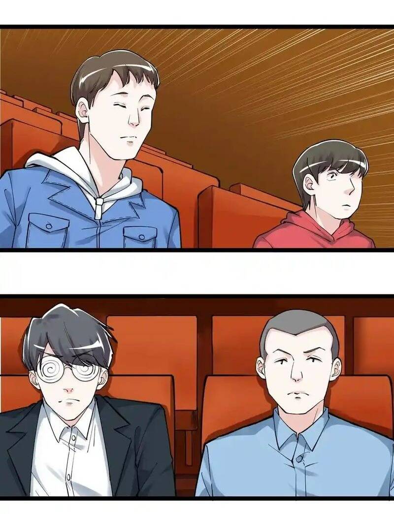 Tinh Thần Đại Hải Của Học Bá Chapter 105 - Trang 2