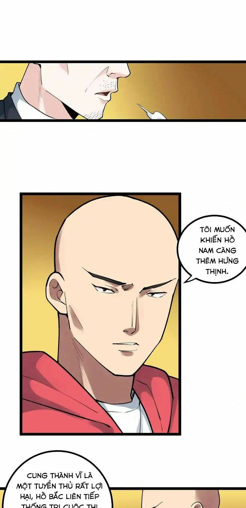 Tinh Thần Đại Hải Của Học Bá Chapter 106 - Trang 2