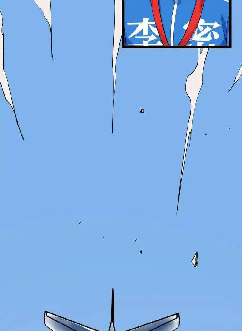 Tinh Thần Đại Hải Của Học Bá Chapter 107 - Trang 2