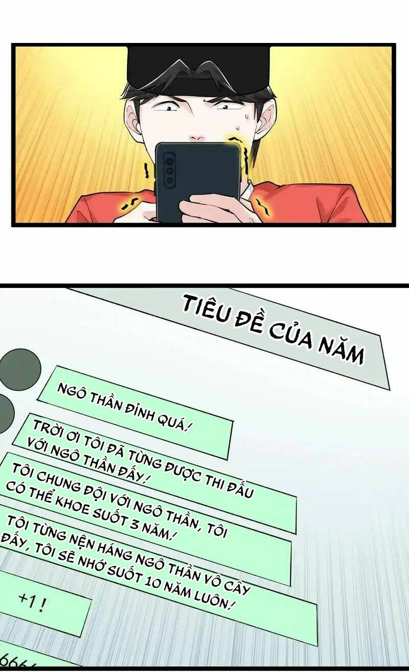 Tinh Thần Đại Hải Của Học Bá Chapter 107 - Trang 2