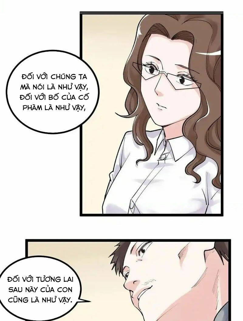 Tinh Thần Đại Hải Của Học Bá Chapter 109 - Trang 2