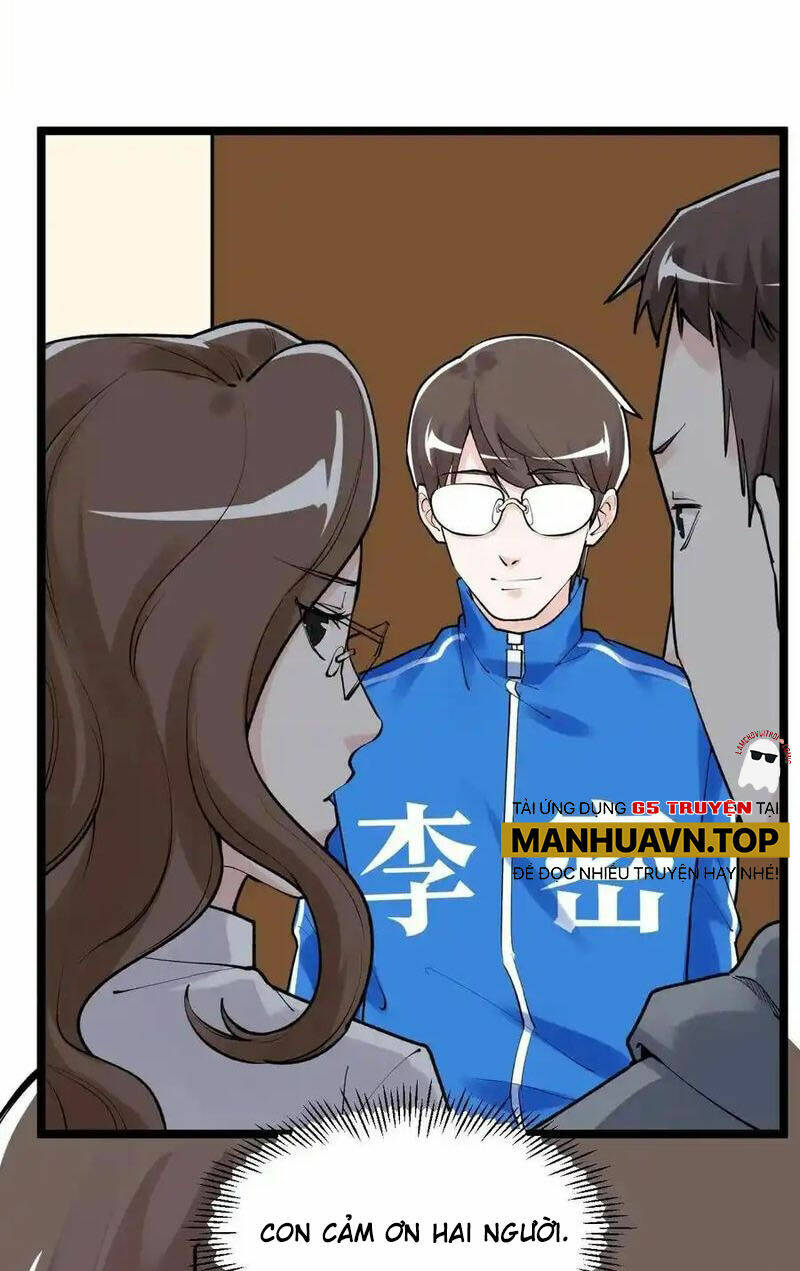 Tinh Thần Đại Hải Của Học Bá Chapter 109 - Trang 2