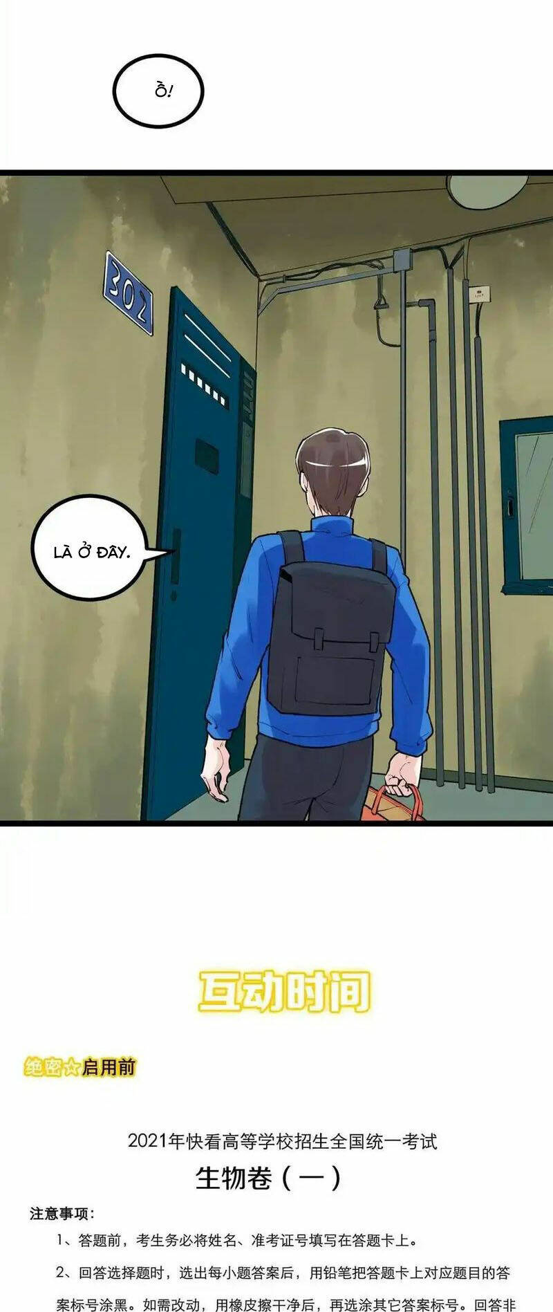 Tinh Thần Đại Hải Của Học Bá Chapter 109 - Trang 2