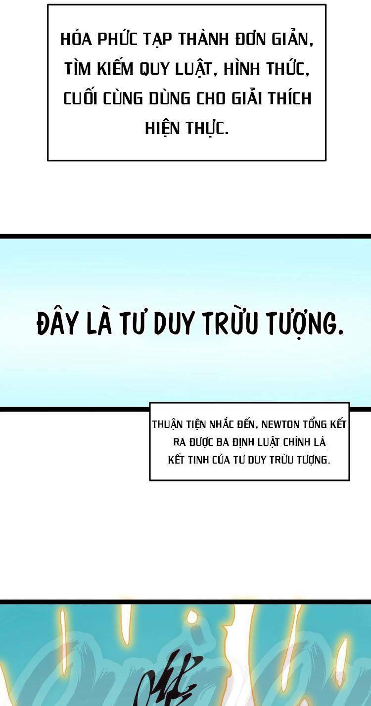 Tinh Thần Đại Hải Của Học Bá Chapter 11 - Trang 2