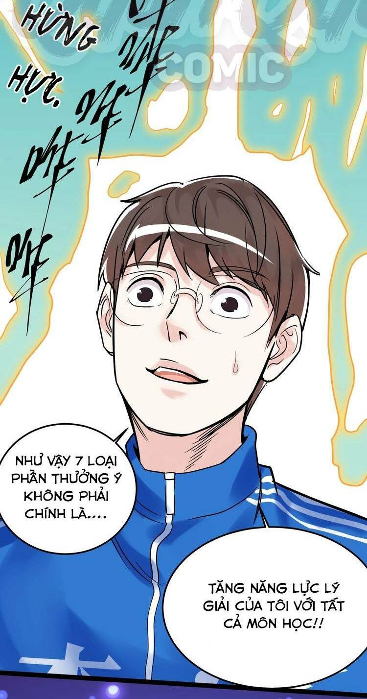 Tinh Thần Đại Hải Của Học Bá Chapter 11 - Trang 2