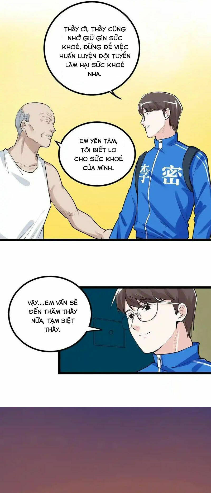 Tinh Thần Đại Hải Của Học Bá Chapter 110 - Trang 2