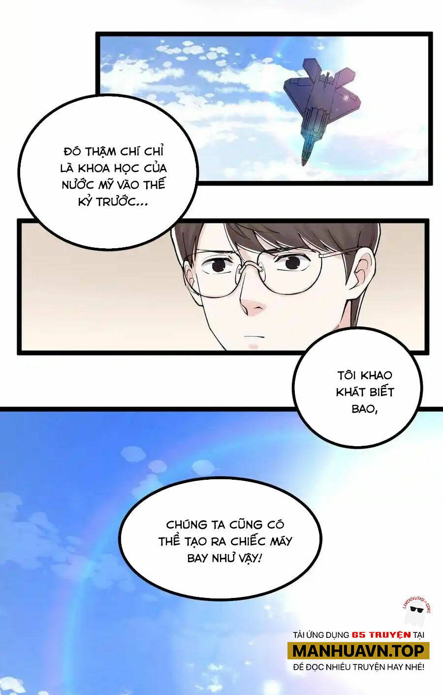 Tinh Thần Đại Hải Của Học Bá Chapter 112 - Trang 2