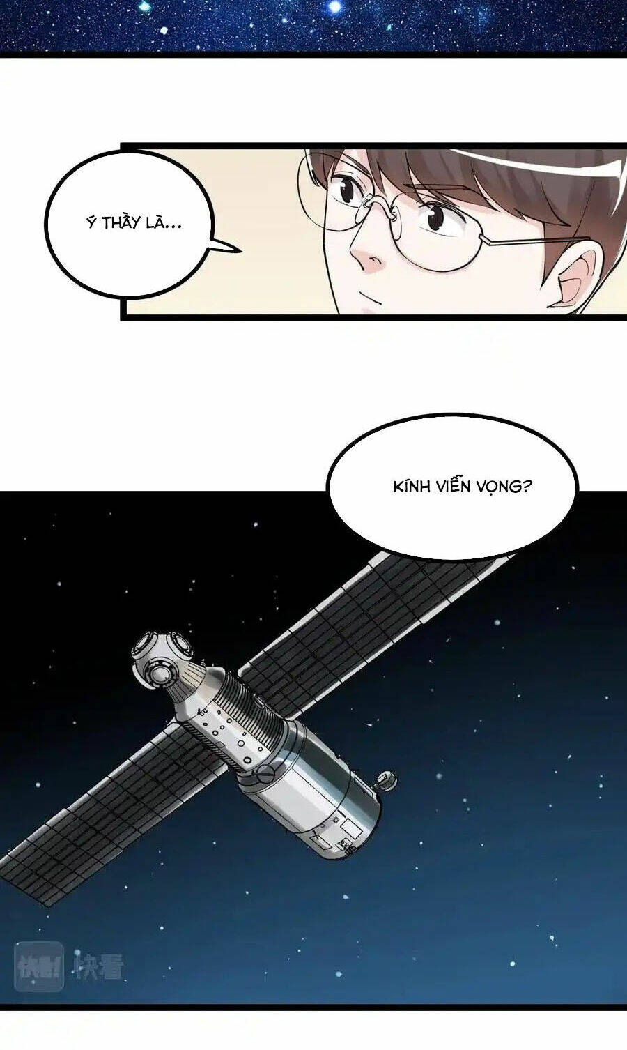 Tinh Thần Đại Hải Của Học Bá Chapter 113 - Trang 2