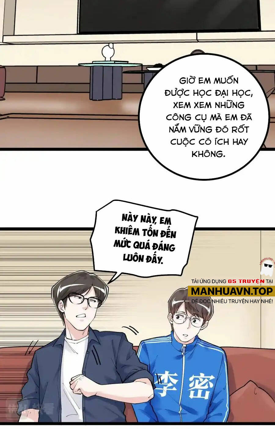 Tinh Thần Đại Hải Của Học Bá Chapter 113 - Trang 2
