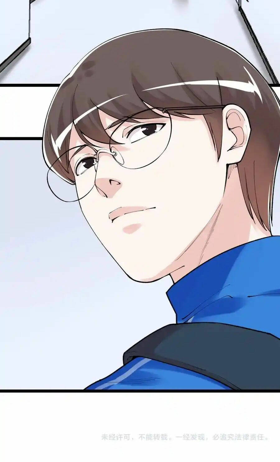 Tinh Thần Đại Hải Của Học Bá Chapter 113 - Trang 2