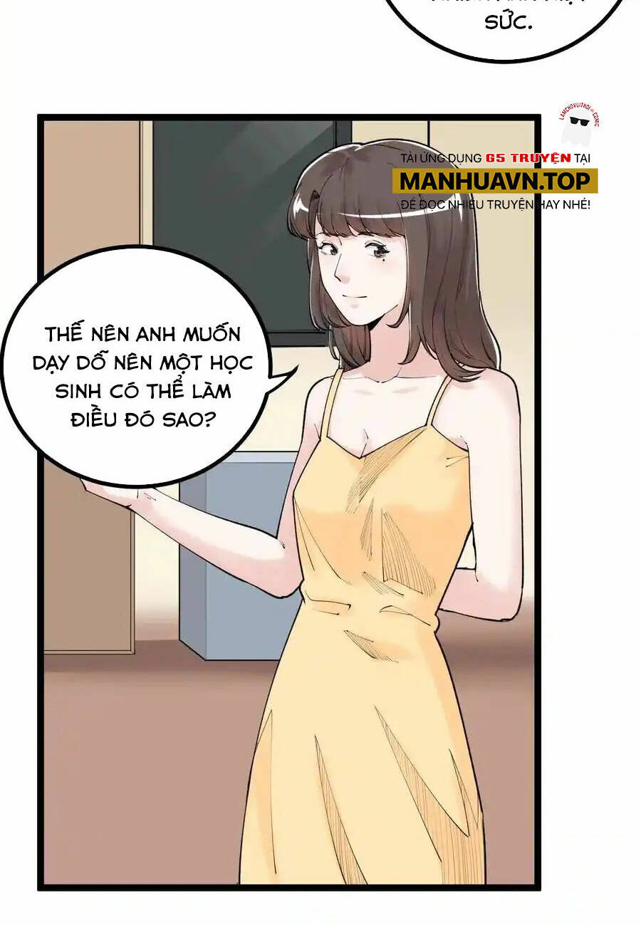 Tinh Thần Đại Hải Của Học Bá Chapter 113 - Trang 2