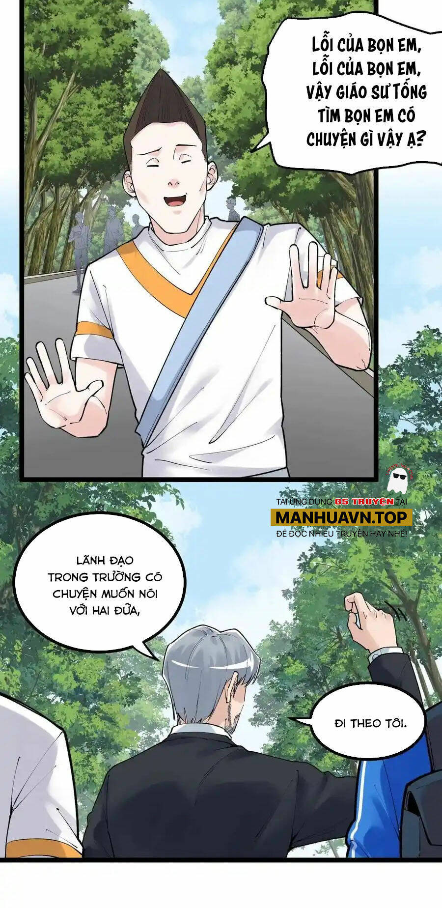 Tinh Thần Đại Hải Của Học Bá Chapter 114 - Trang 2