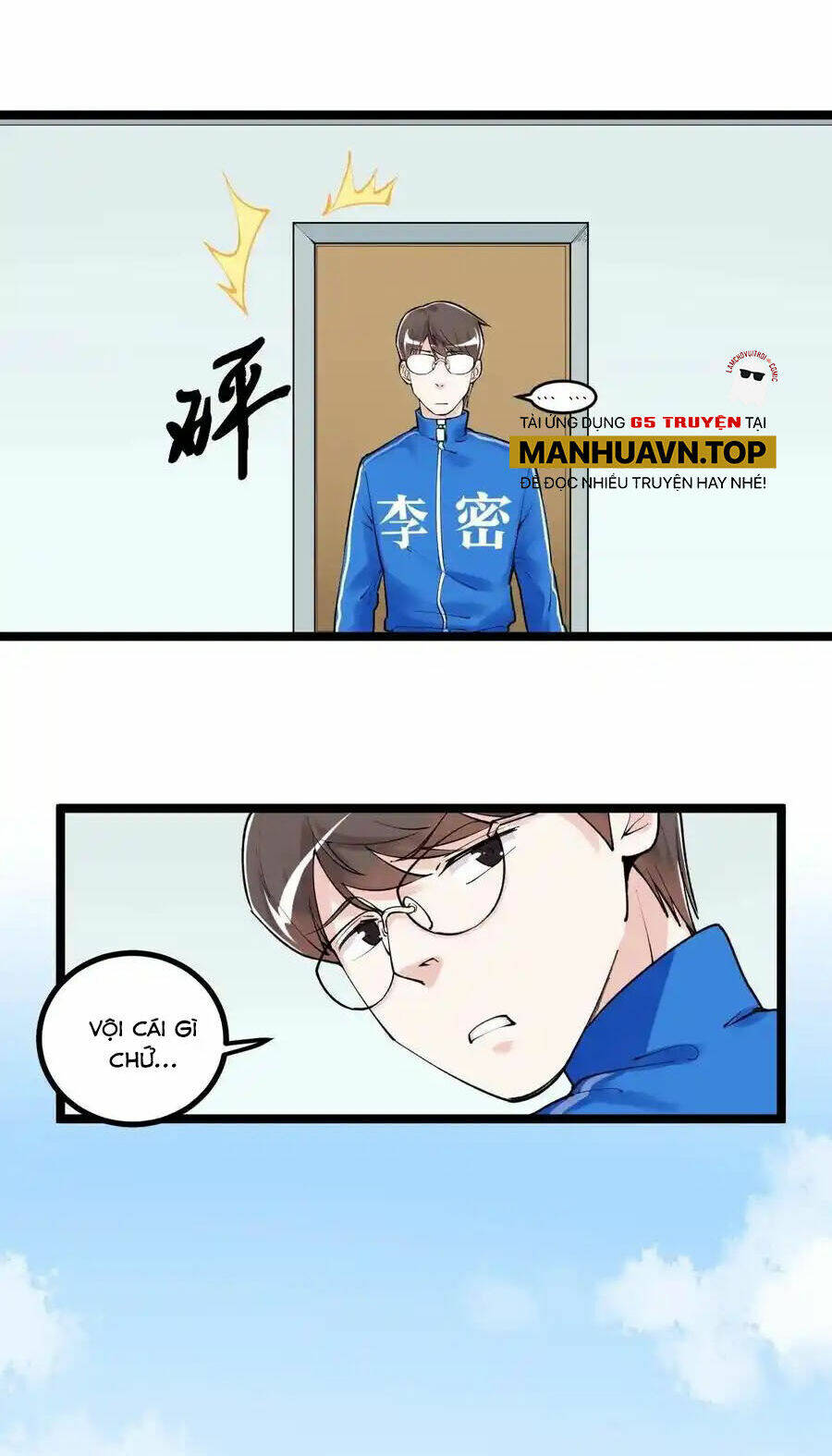 Tinh Thần Đại Hải Của Học Bá Chapter 115 - Trang 2