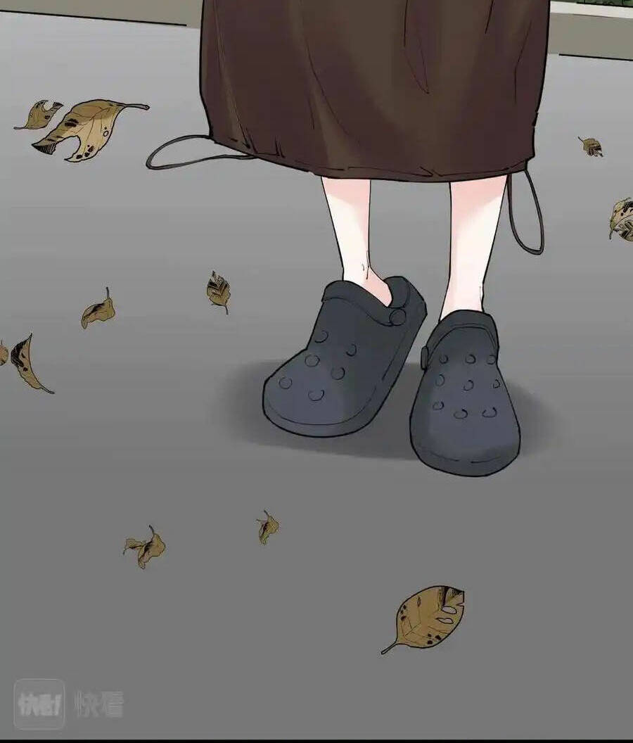 Tinh Thần Đại Hải Của Học Bá Chapter 115 - Trang 2