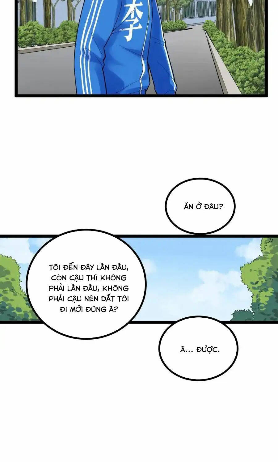 Tinh Thần Đại Hải Của Học Bá Chapter 115 - Trang 2