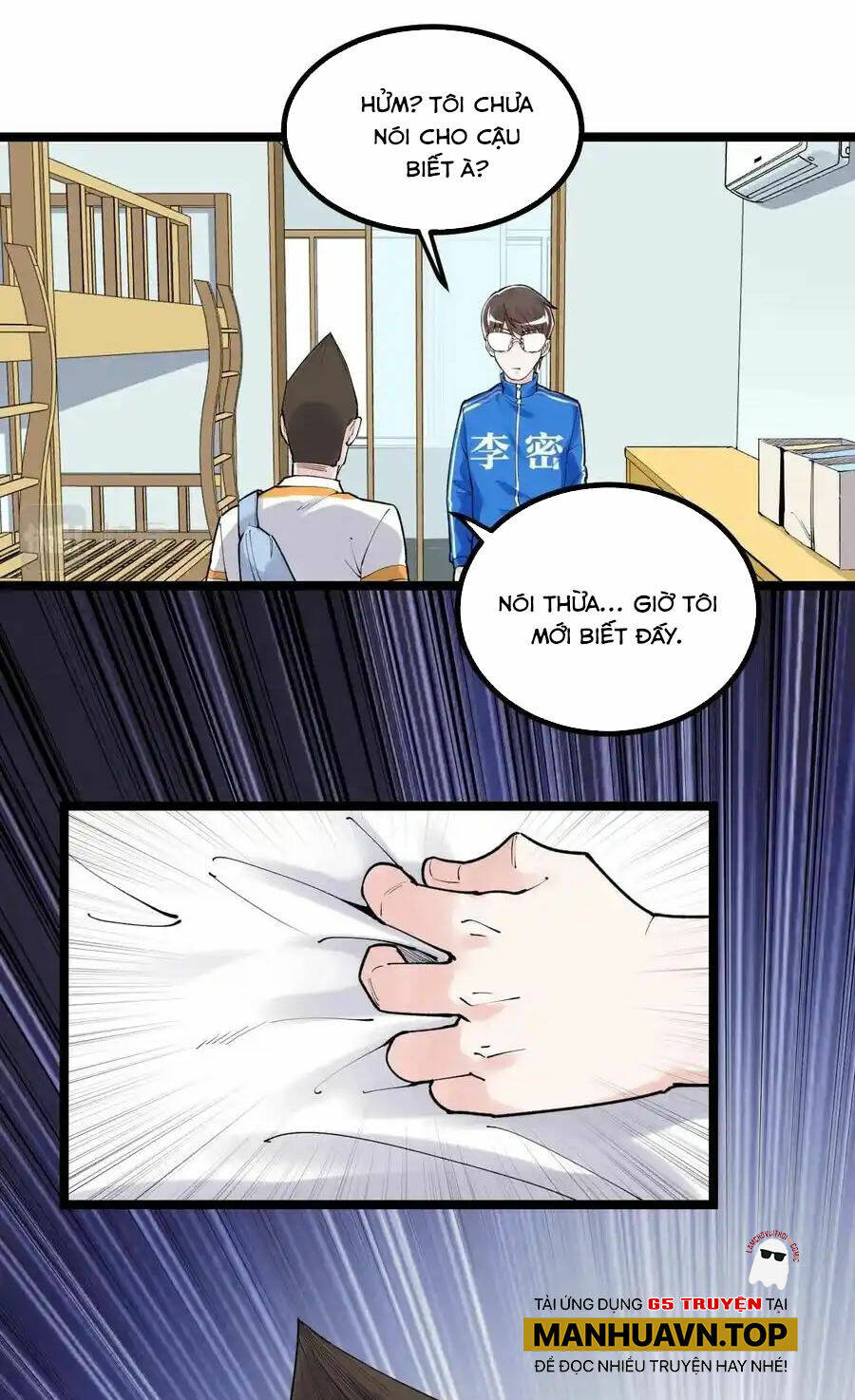 Tinh Thần Đại Hải Của Học Bá Chapter 115 - Trang 2