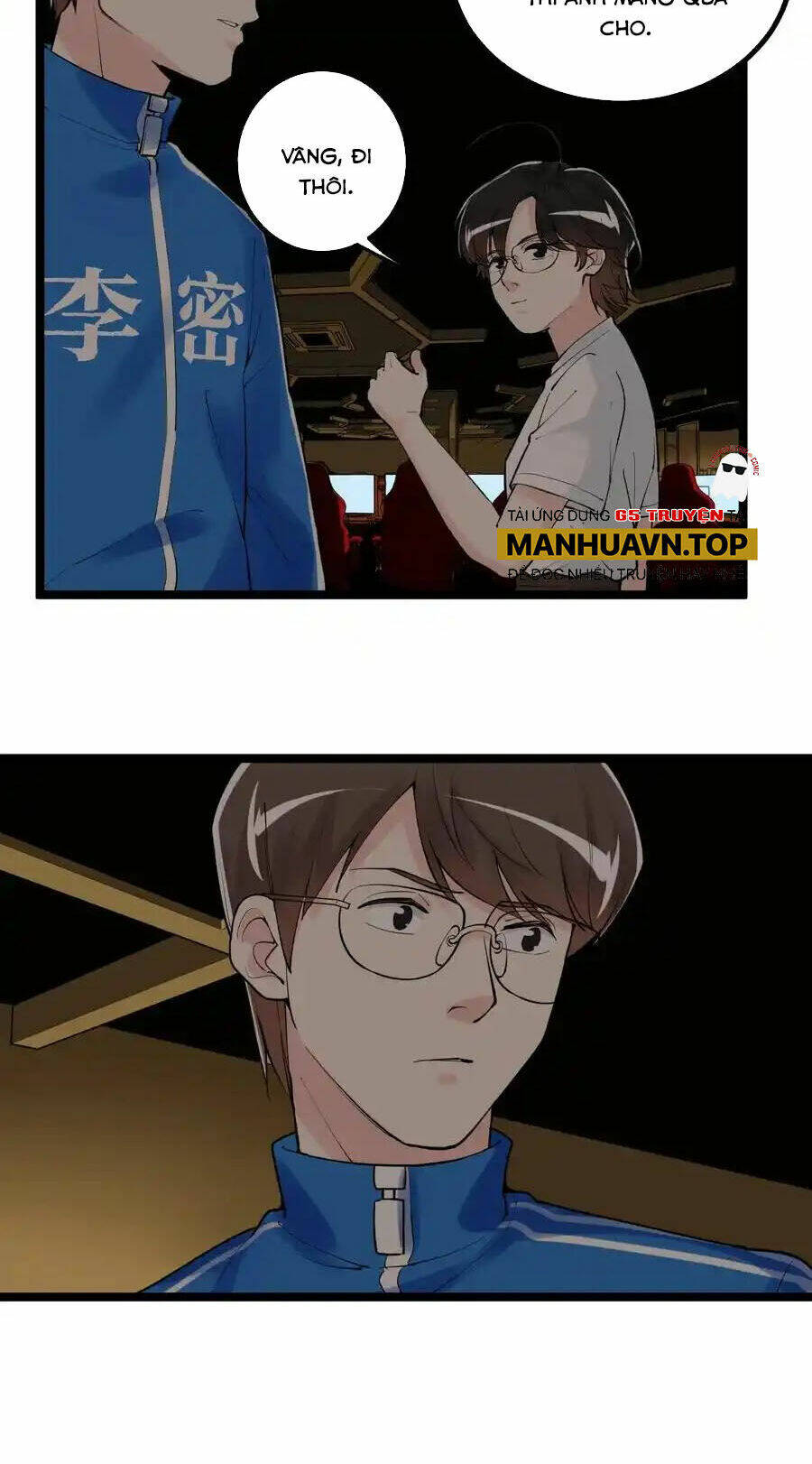 Tinh Thần Đại Hải Của Học Bá Chapter 116 - Trang 2