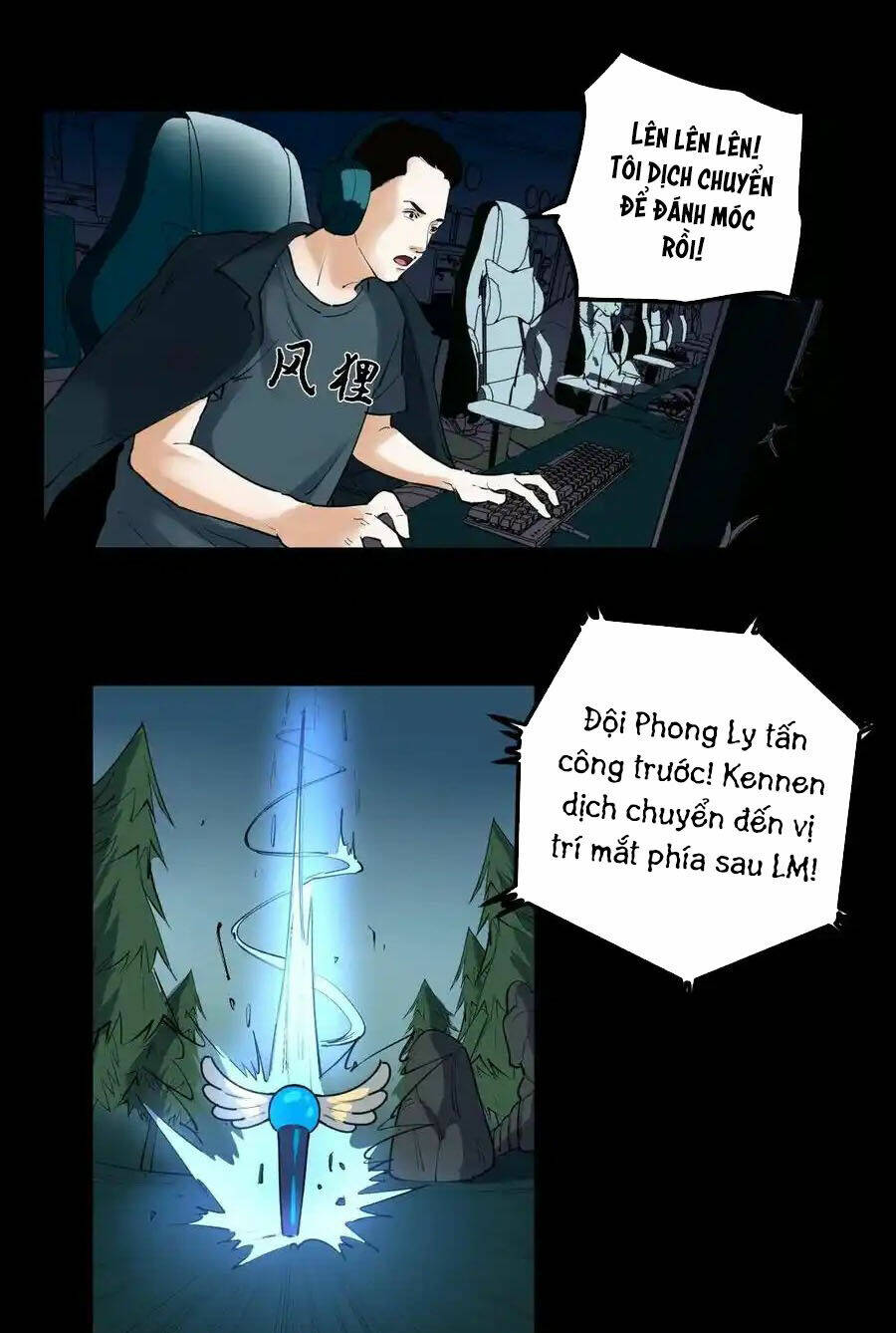 Tinh Thần Đại Hải Của Học Bá Chapter 116 - Trang 2