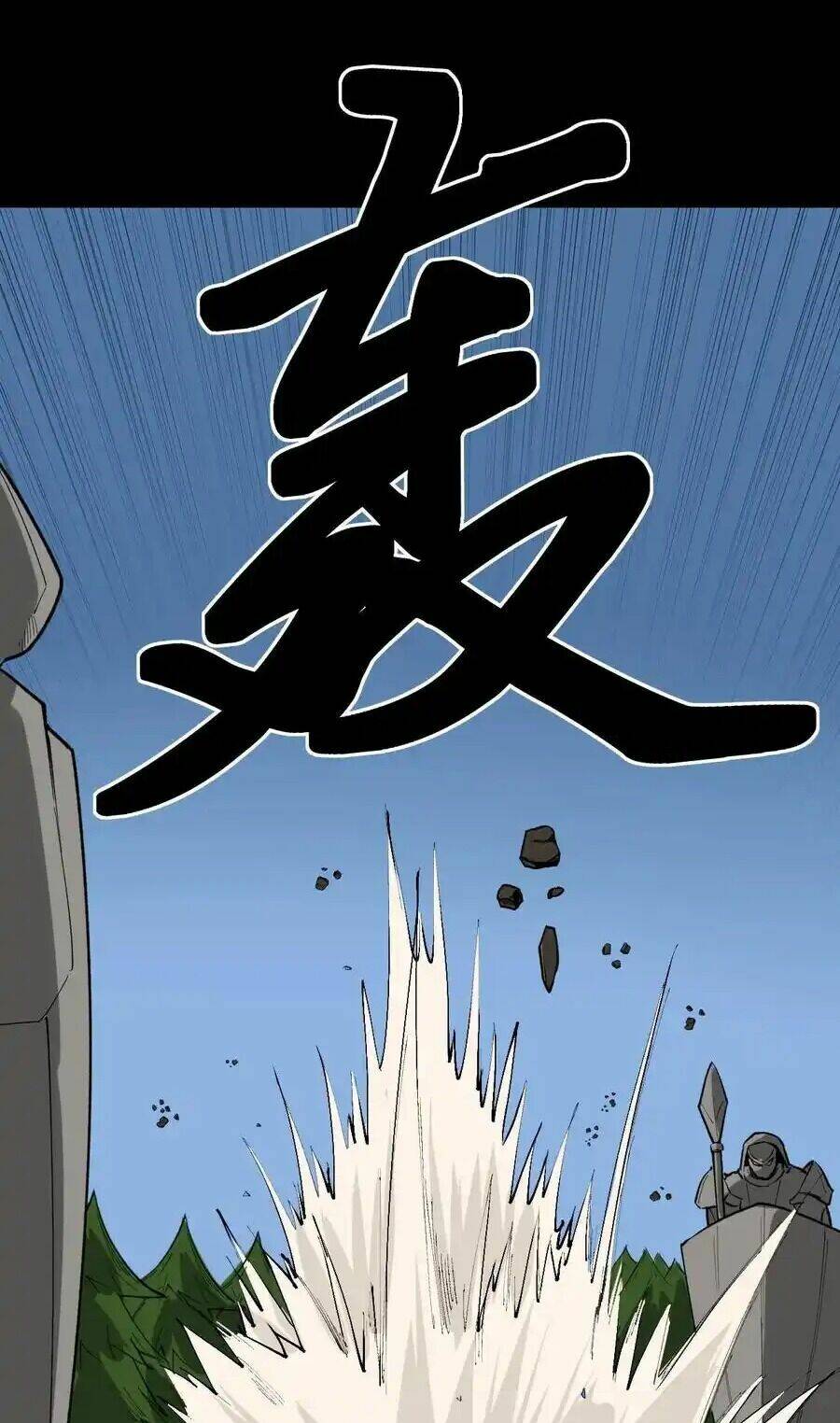 Tinh Thần Đại Hải Của Học Bá Chapter 117 - Trang 2