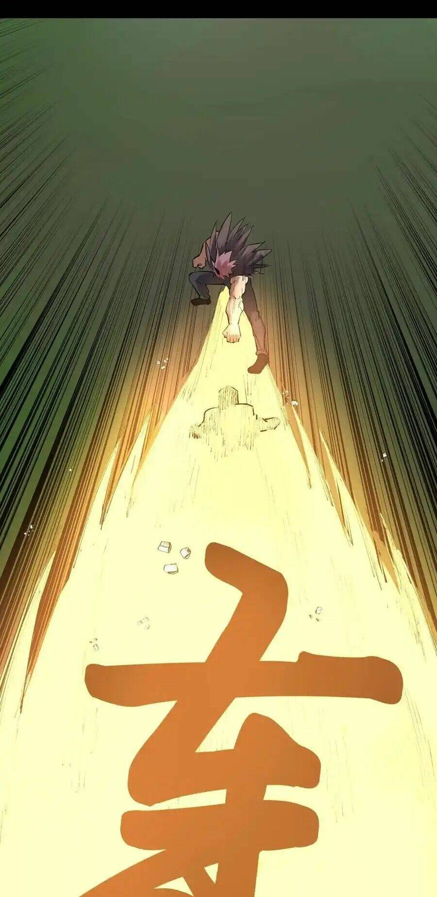 Tinh Thần Đại Hải Của Học Bá Chapter 117 - Trang 2