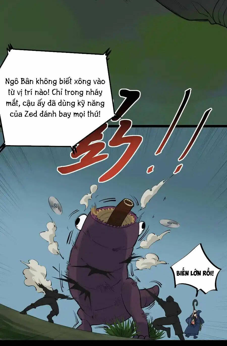 Tinh Thần Đại Hải Của Học Bá Chapter 118 - Trang 2