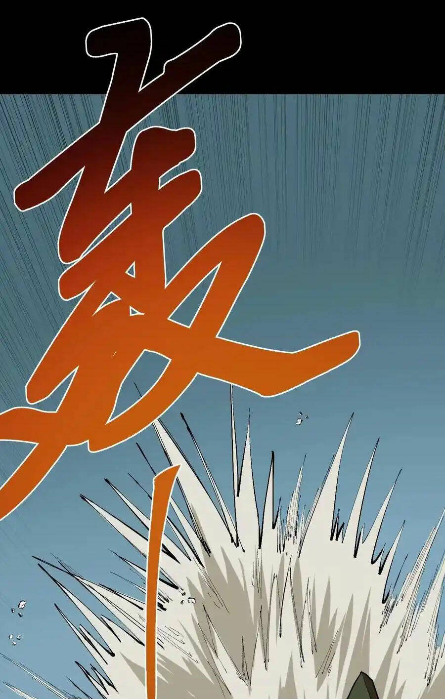 Tinh Thần Đại Hải Của Học Bá Chapter 118 - Trang 2