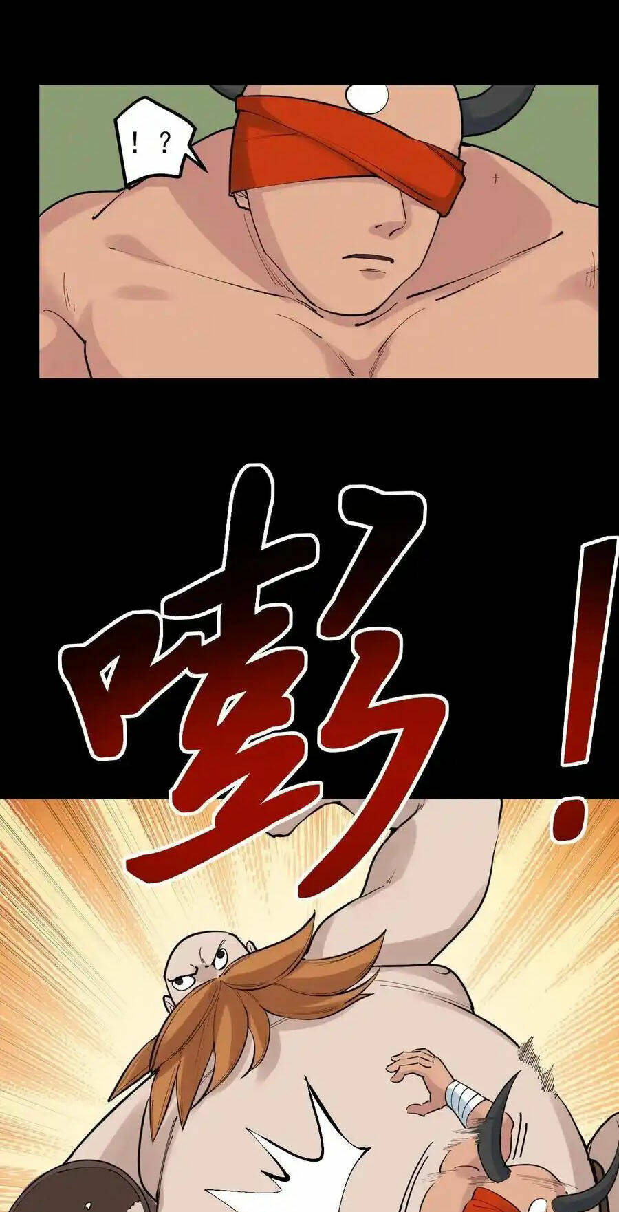 Tinh Thần Đại Hải Của Học Bá Chapter 118 - Trang 2