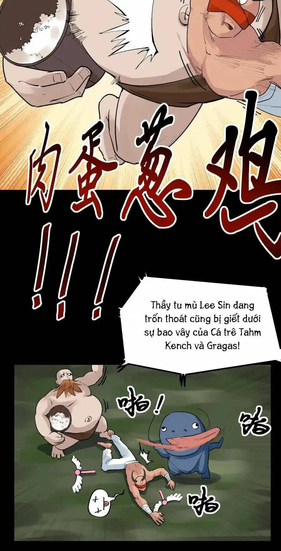 Tinh Thần Đại Hải Của Học Bá Chapter 118 - Trang 2