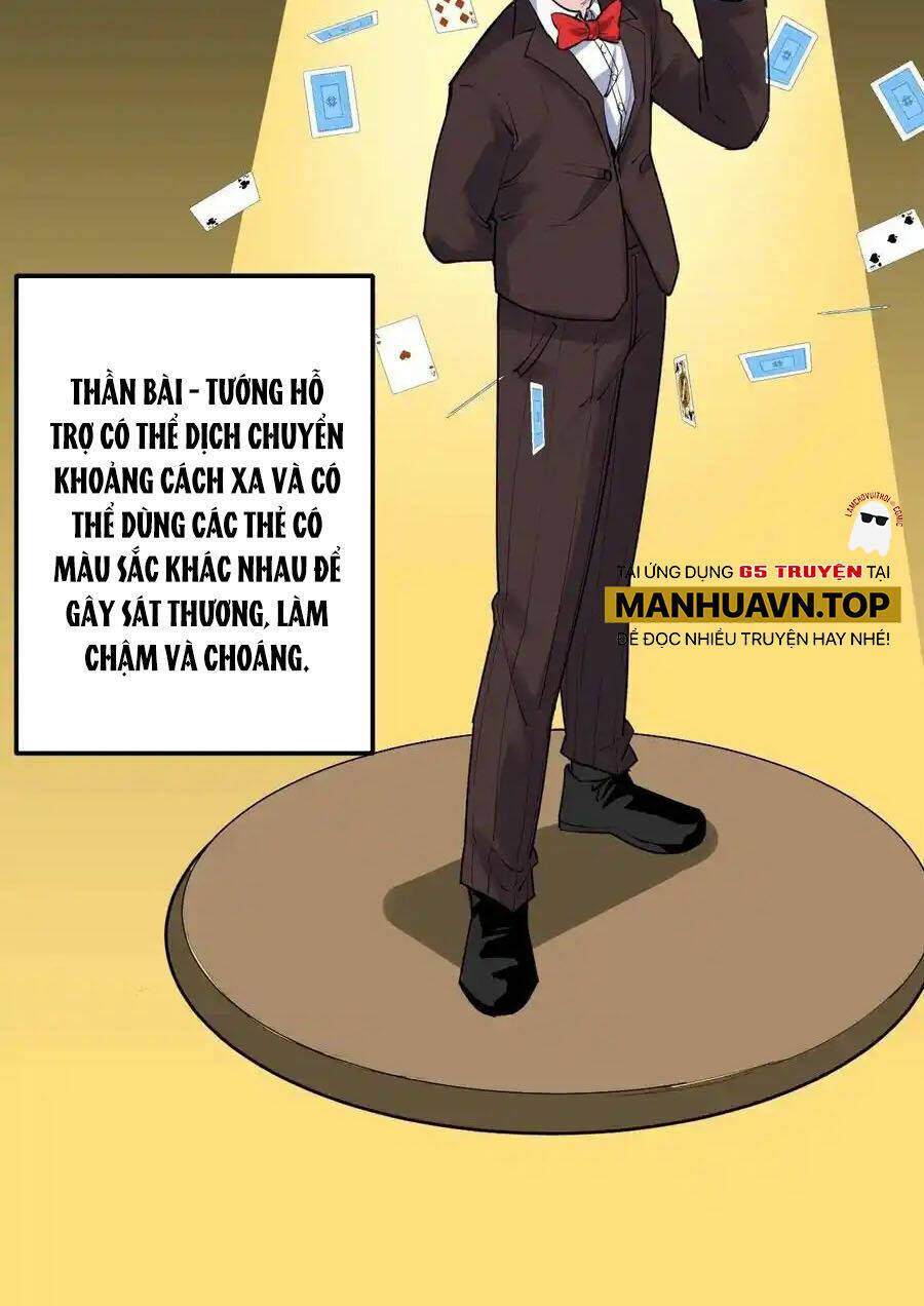 Tinh Thần Đại Hải Của Học Bá Chapter 118 - Trang 2