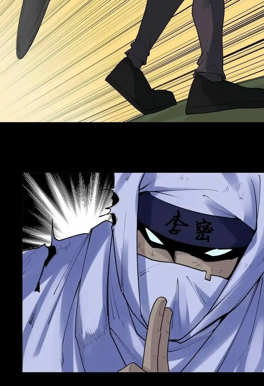 Tinh Thần Đại Hải Của Học Bá Chapter 118 - Trang 2