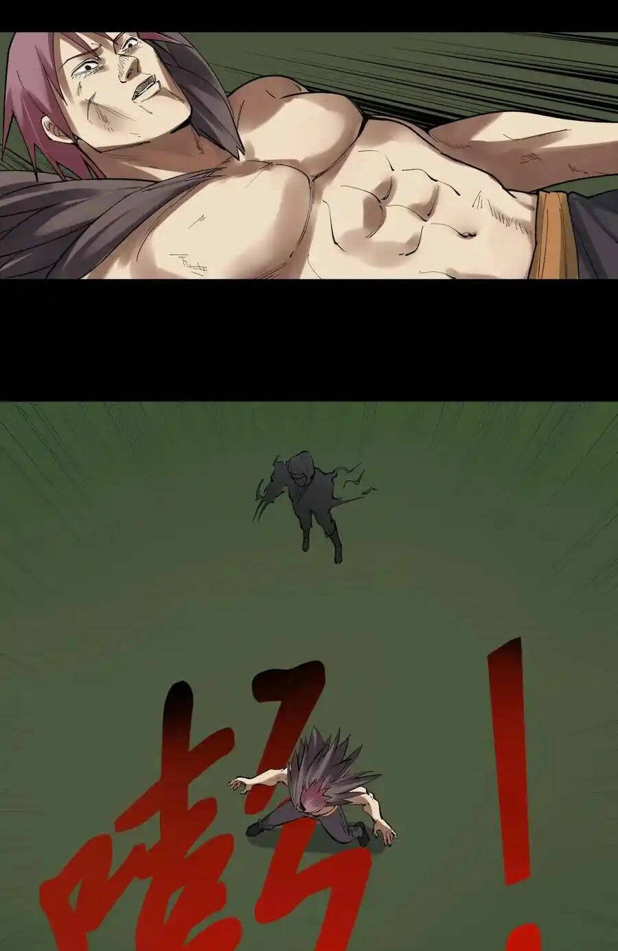 Tinh Thần Đại Hải Của Học Bá Chapter 118 - Trang 2