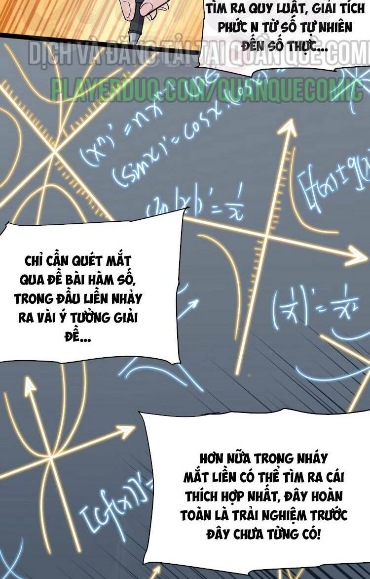 Tinh Thần Đại Hải Của Học Bá Chapter 12 - Trang 2