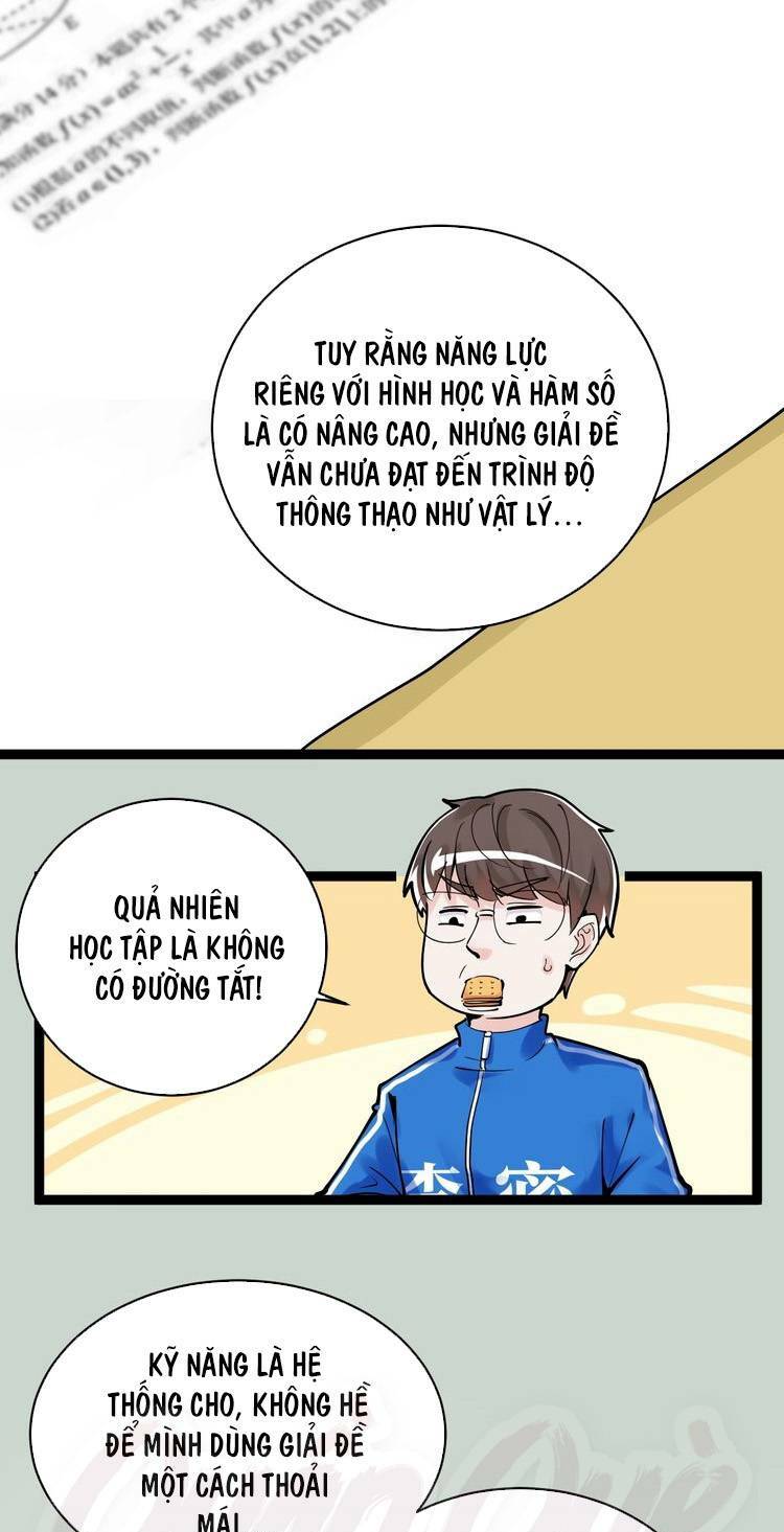 Tinh Thần Đại Hải Của Học Bá Chapter 12 - Trang 2