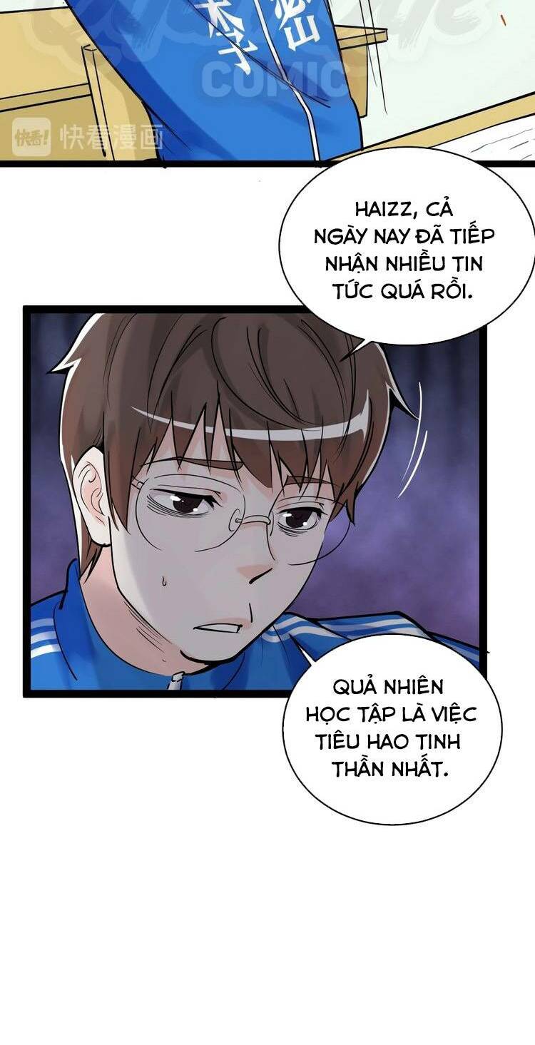 Tinh Thần Đại Hải Của Học Bá Chapter 12 - Trang 2