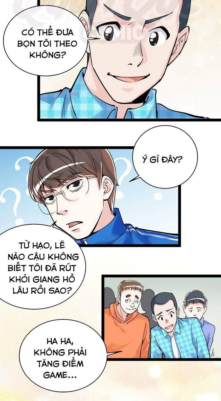 Tinh Thần Đại Hải Của Học Bá Chapter 12 - Trang 2