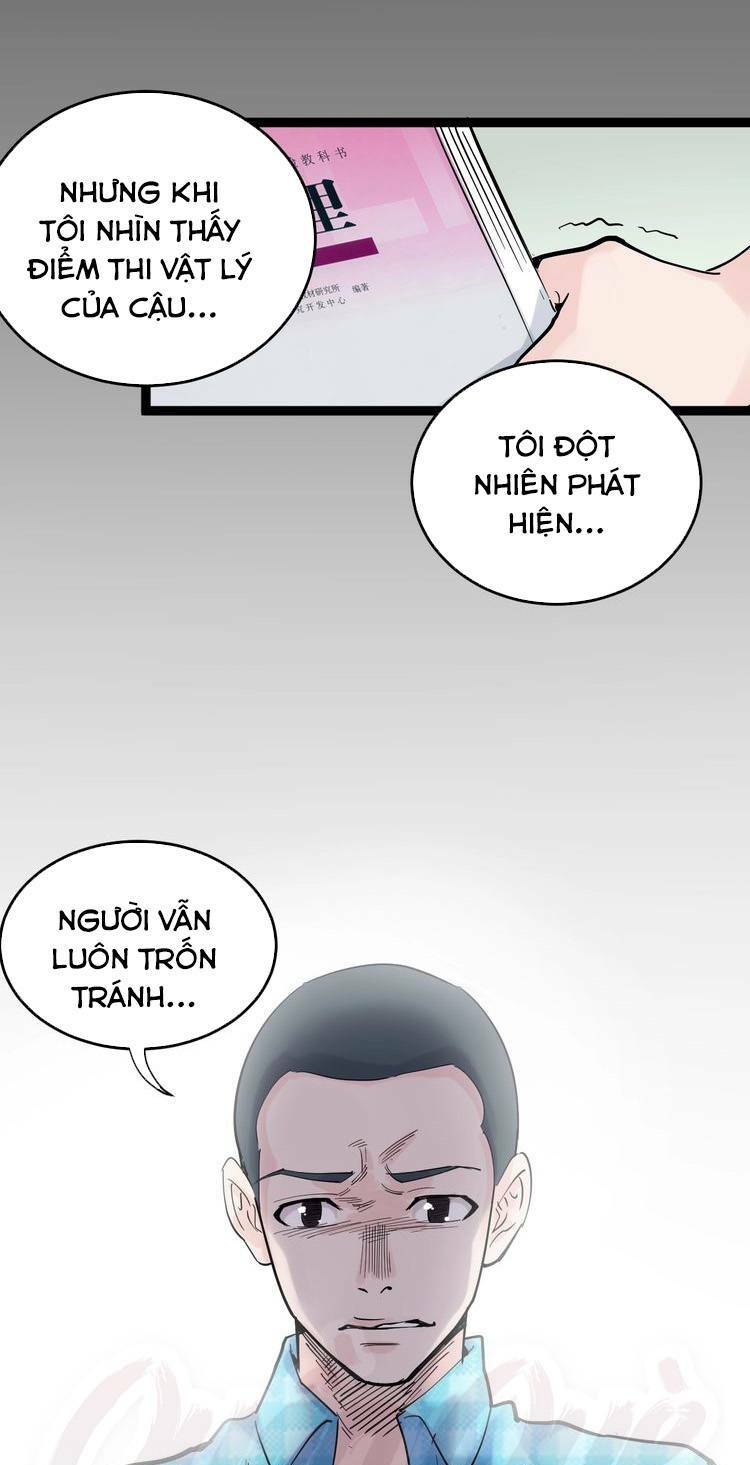 Tinh Thần Đại Hải Của Học Bá Chapter 12 - Trang 2