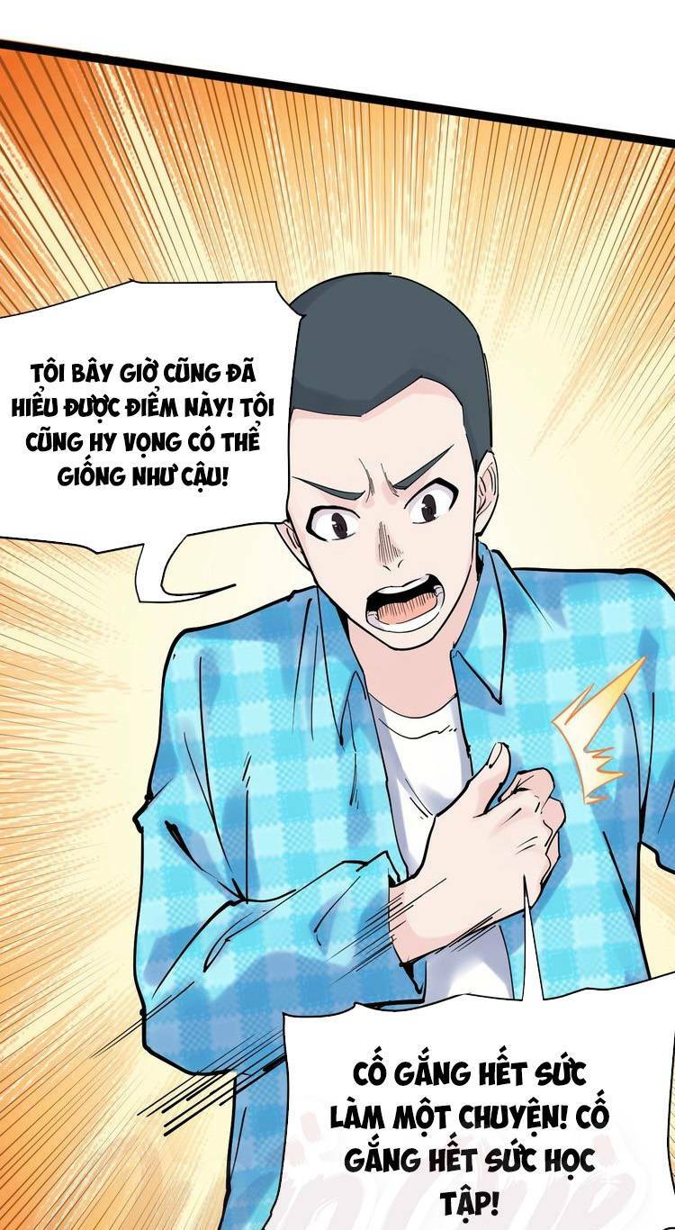 Tinh Thần Đại Hải Của Học Bá Chapter 12 - Trang 2