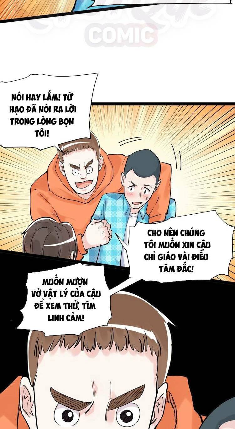 Tinh Thần Đại Hải Của Học Bá Chapter 12 - Trang 2