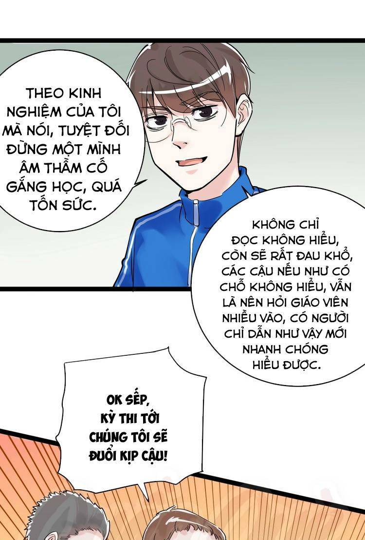 Tinh Thần Đại Hải Của Học Bá Chapter 12 - Trang 2