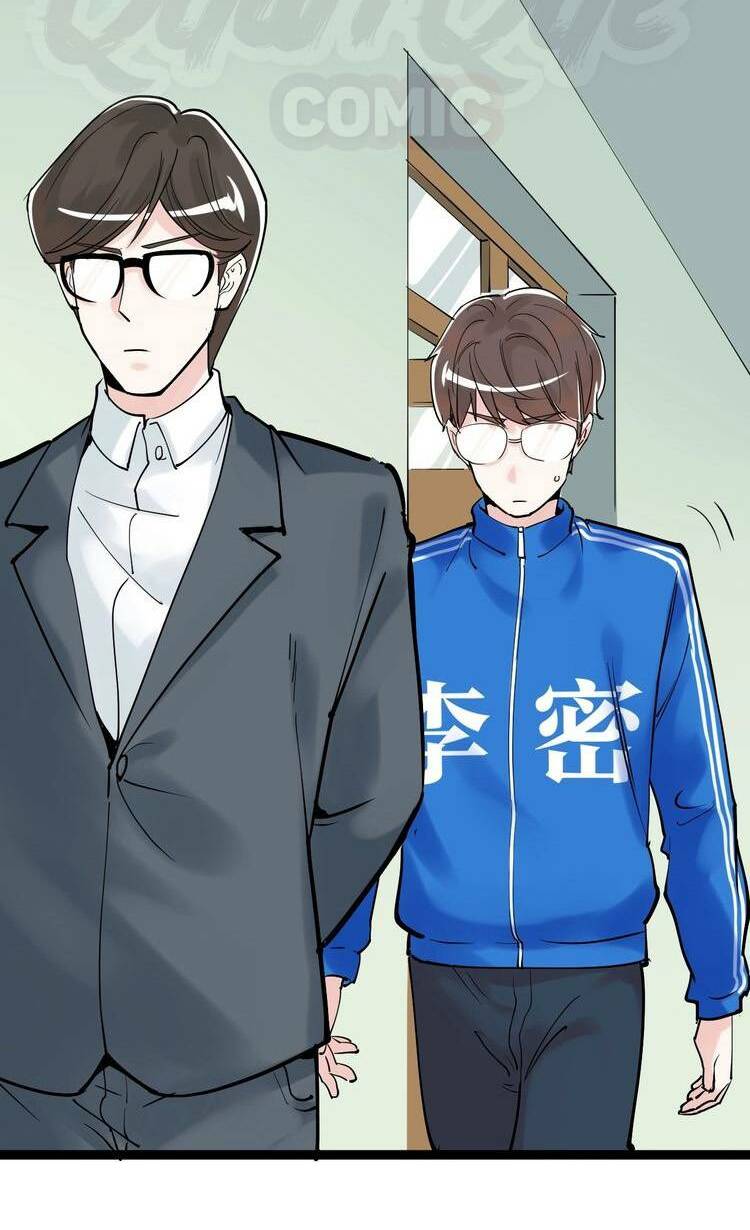 Tinh Thần Đại Hải Của Học Bá Chapter 12 - Trang 2